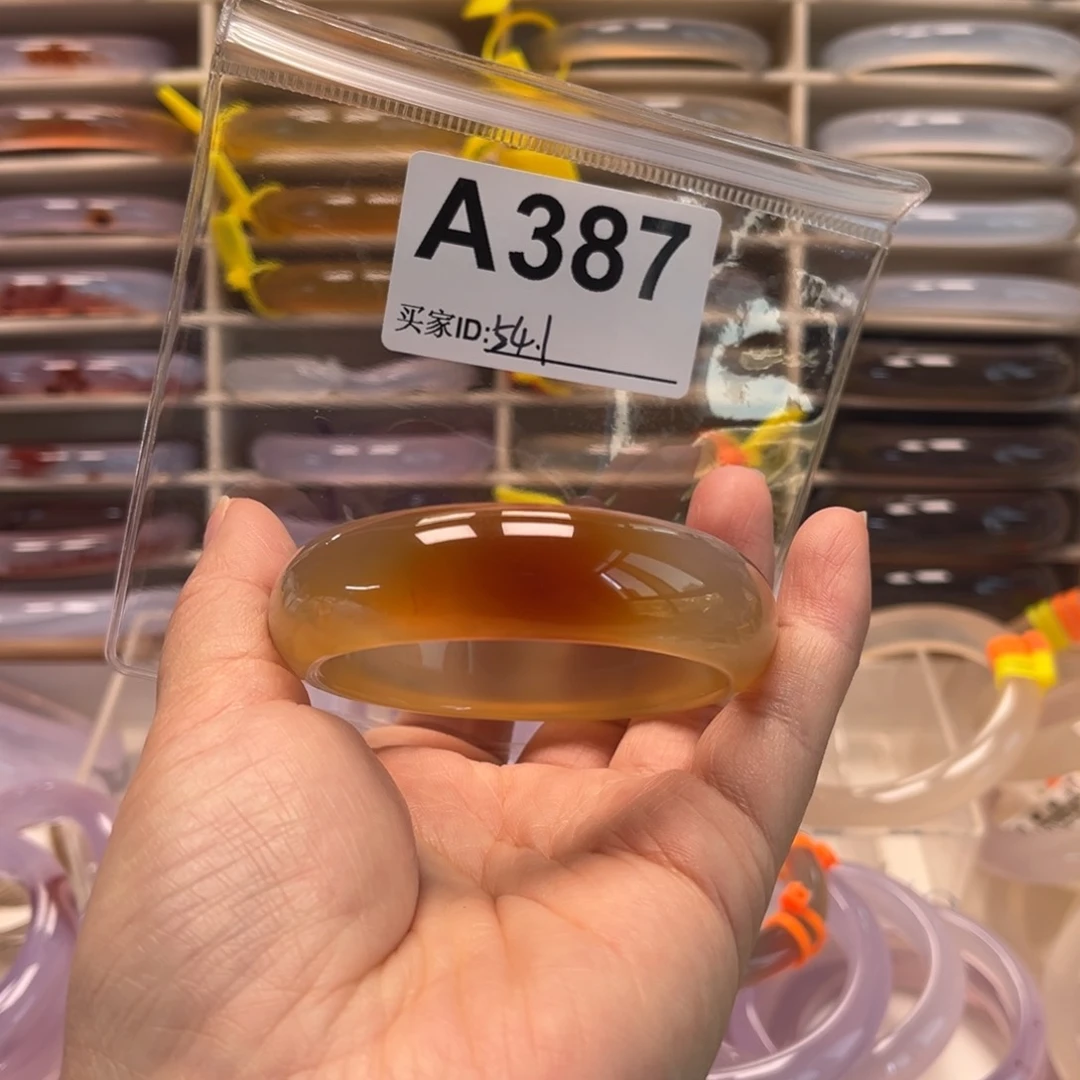 玛瑙/玉髓手镯未镶嵌387
