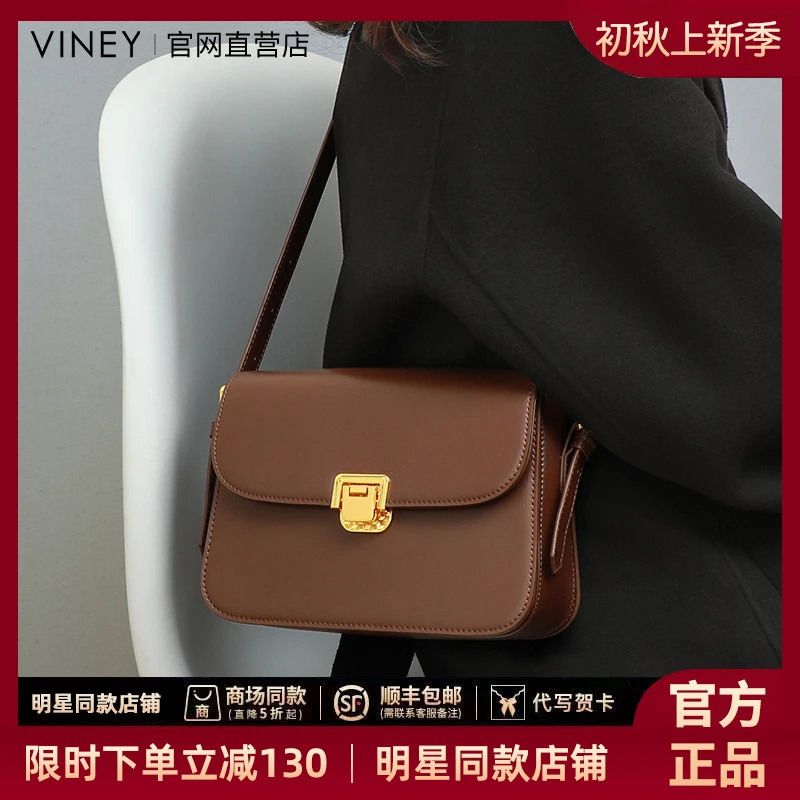 Viney真皮女包包牛皮单肩小方包百搭斜挎包单肩腑下S5833