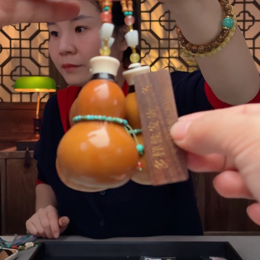 葫芦多样性发货一件