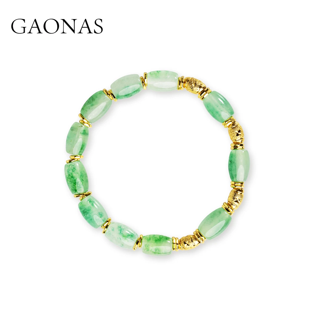 GAONAS 镀K金合成锆石手链 多宝玲珑 中式贵气清丽绿手链11608SG