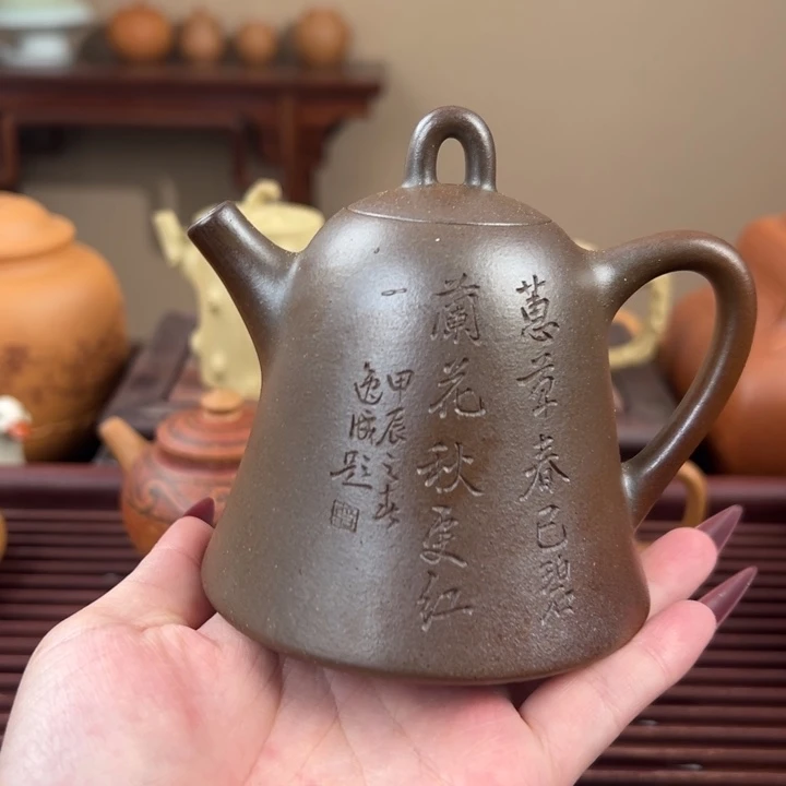 紫砂茶壶柴烧棕红紫泥刻绘金钟220cc