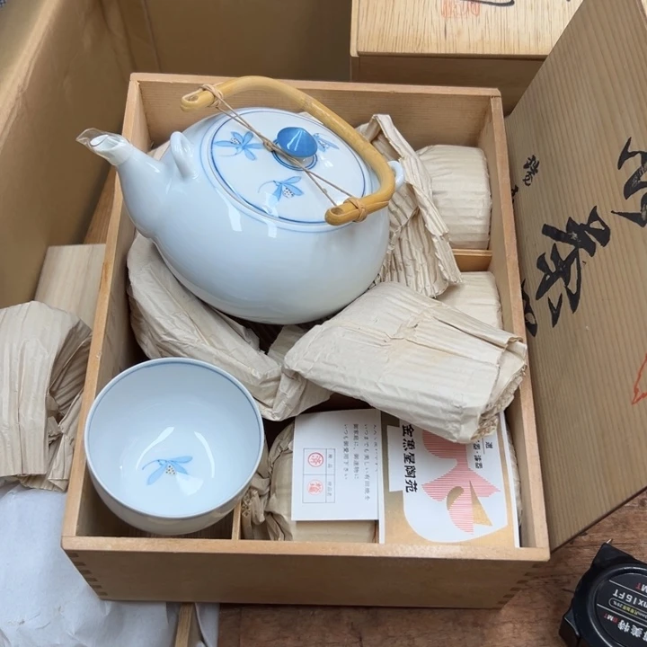 谢谢了谢谢谢了谢谢