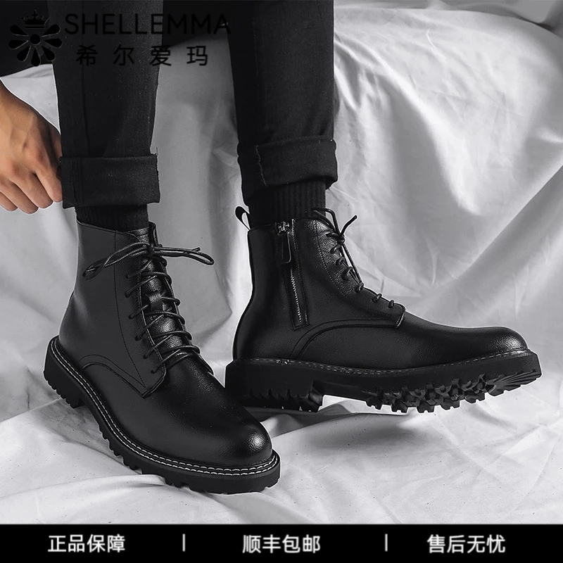 希尔爱玛马丁靴男款冬季加绒男靴中帮英伦风工装靴子男士高帮皮靴