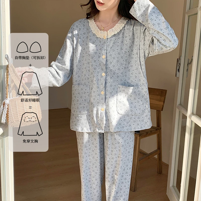 巫妹妹月子服夏季产后纯棉带胸垫哺乳睡衣5月份6孕期孕妇喂奶家居