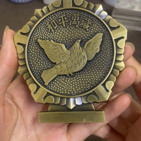 摆件景德镇陶瓷研究所
