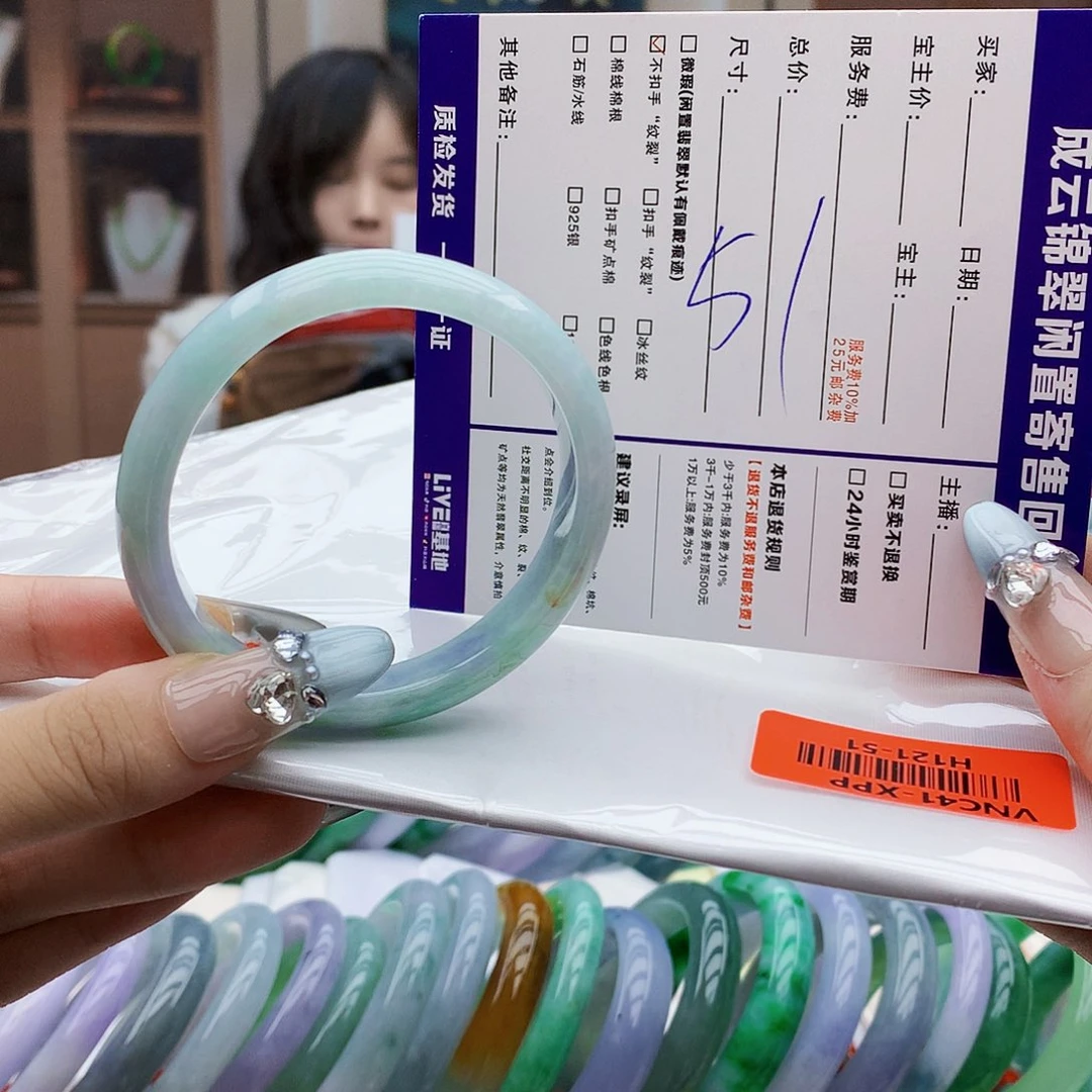 翡翠手镯未镶嵌i