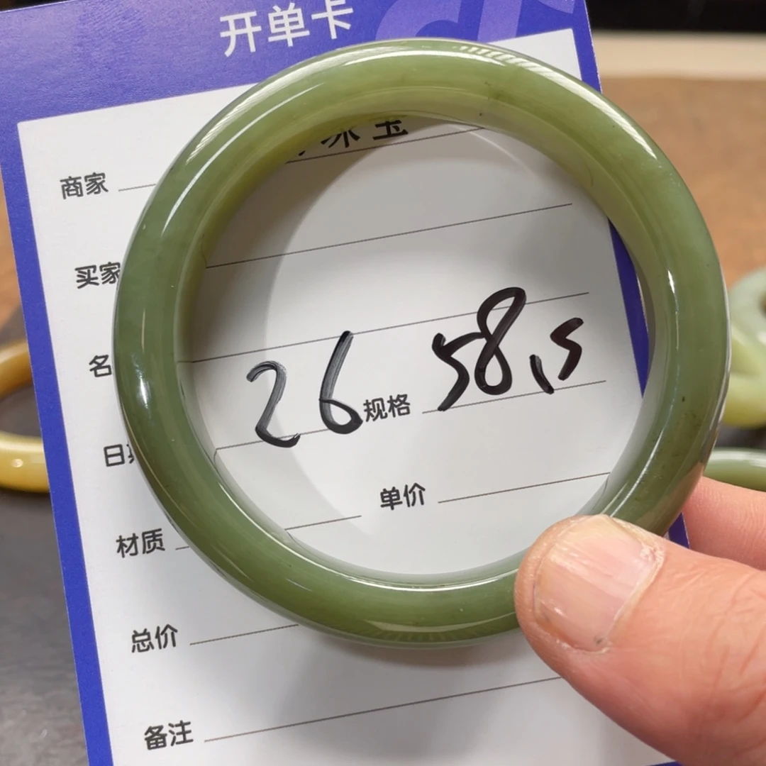 和田玉手镯未镶嵌