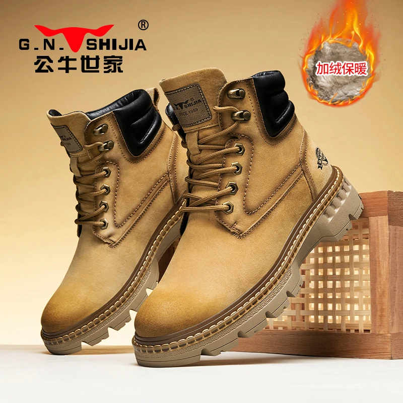 公牛世家男鞋真皮加绒保暖马丁靴冬季新款复古高帮登山工装雪地靴
