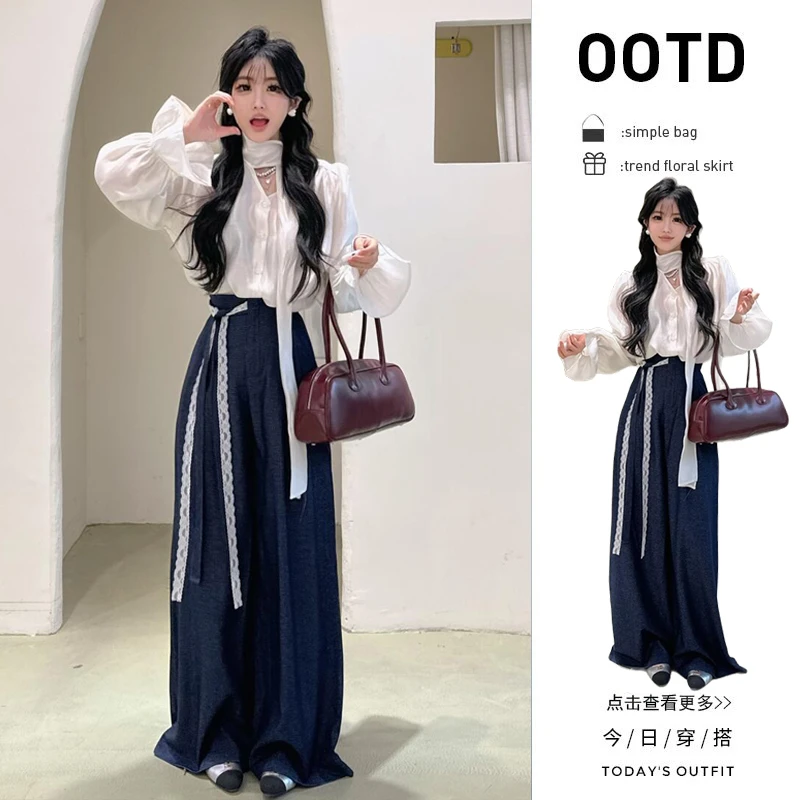 【现货】秋装套装2025新款上衣高腰显瘦绑带阔腿裤两件套女