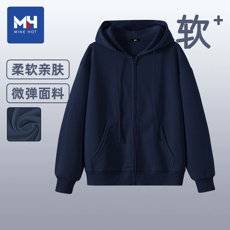 唐狮集团MH卫衣外套女2025新款秋季薄款小个子宽松连帽开衫上衣L