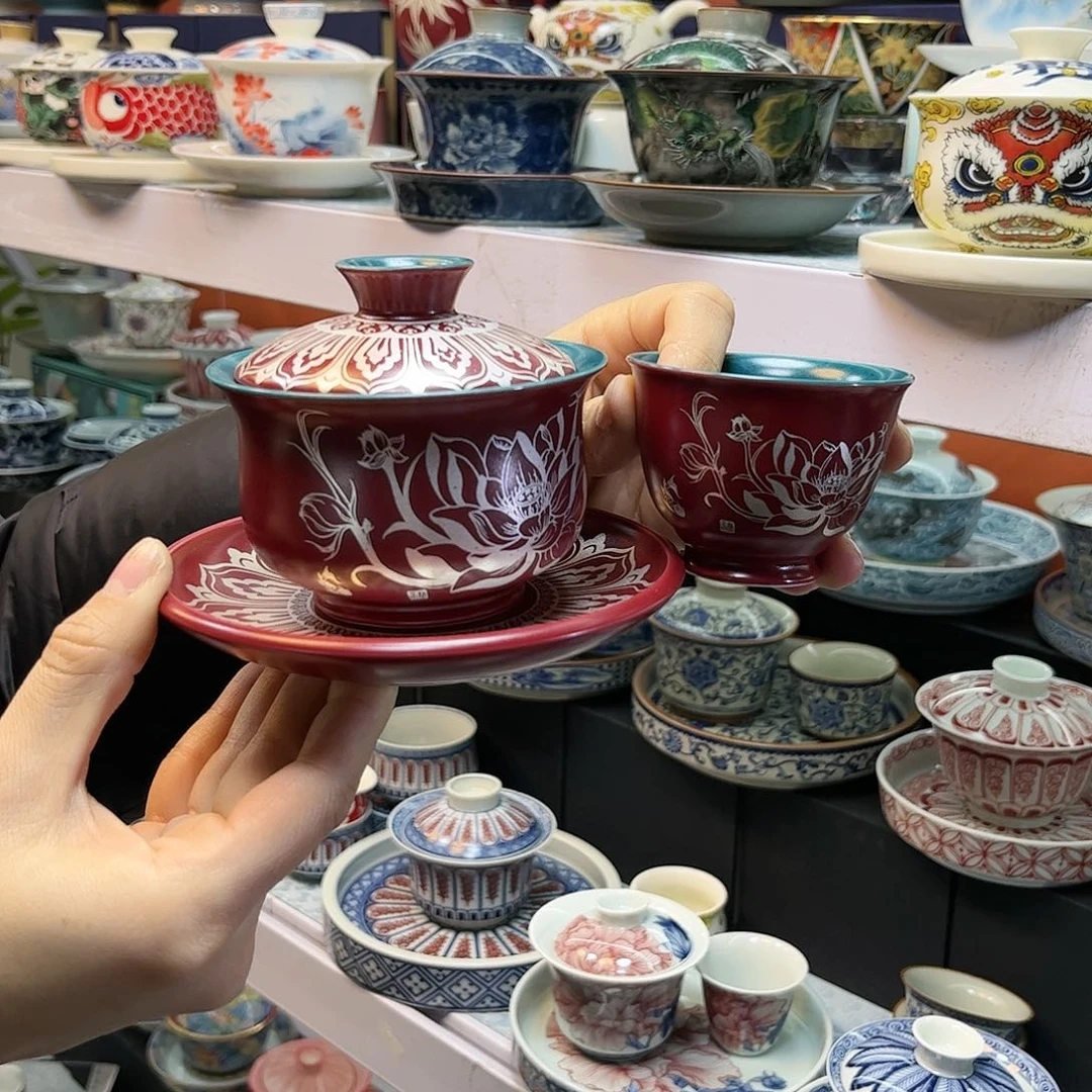 盖碗健健康康快快乐乐