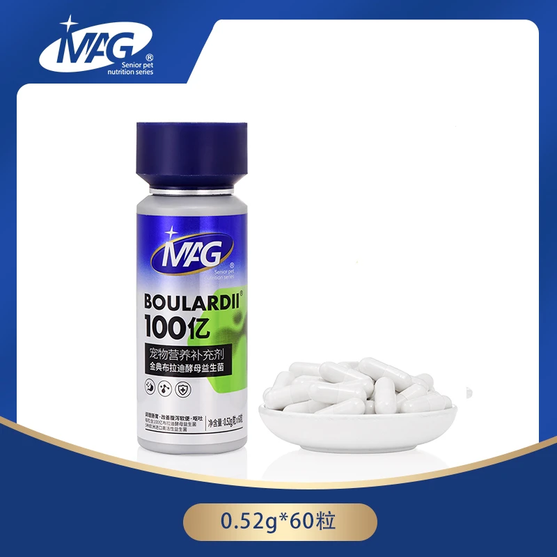 【福袋】MAG U+猫用犬用布拉迪猫用益生菌肠胃软便呕吐拉稀