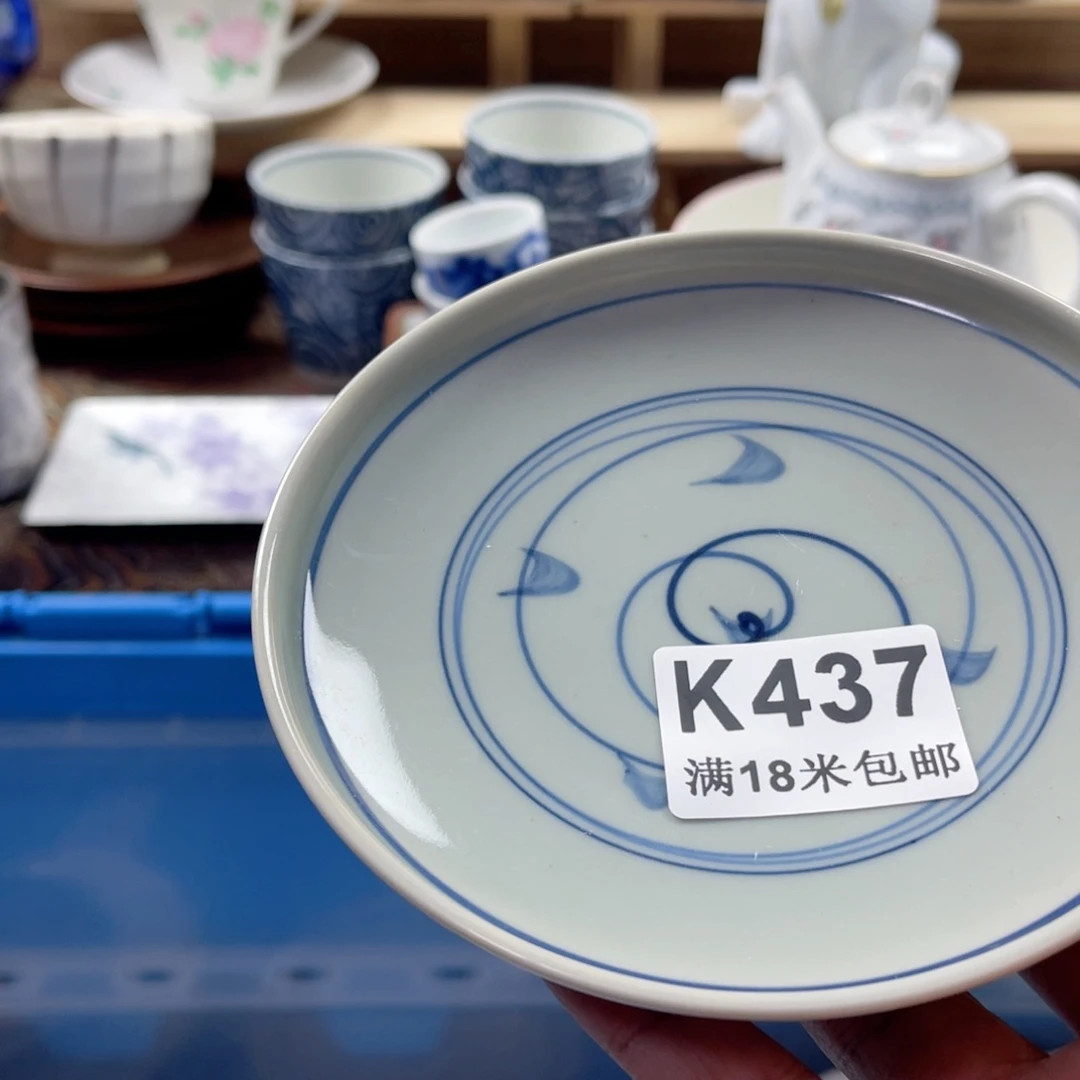 潮***茶瓷片aaaaaaaaaaaaa437