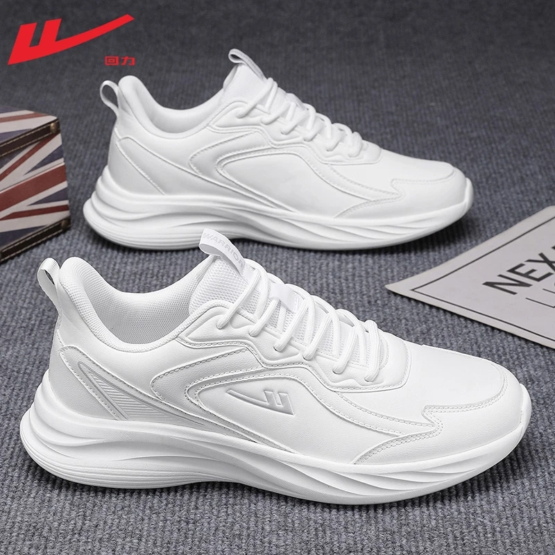 回力男鞋防水运动鞋2025秋季新款男士皮面休闲鞋子软底跑步鞋潮鞋