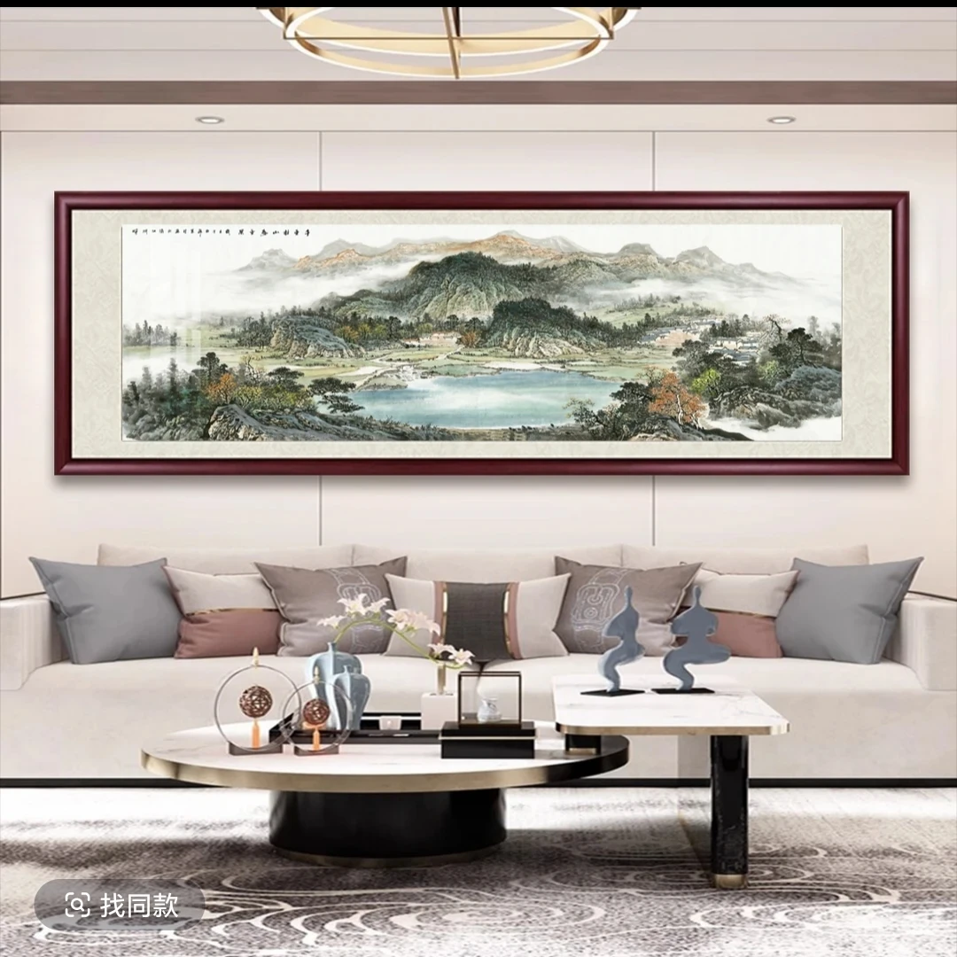 【锦秀山川聚宝盆-1】山水画客厅沙发背景墙画茶室办公室山水挂画