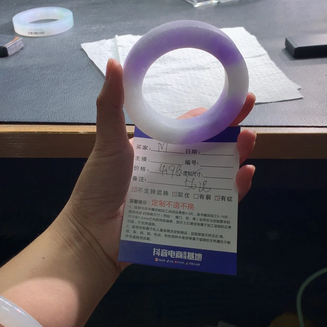 定制翡翠翡翠手镯未镶嵌M****N