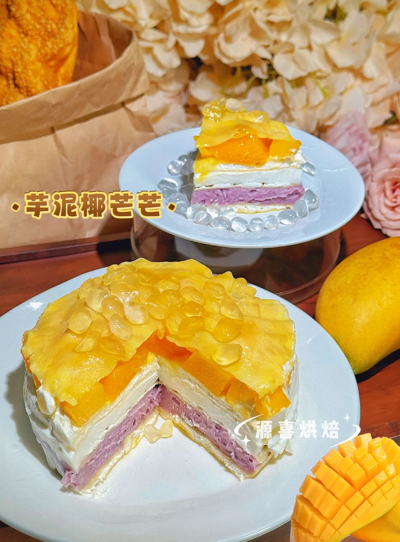 源喜烘焙多口味纯动物奶油千层蛋糕【2】