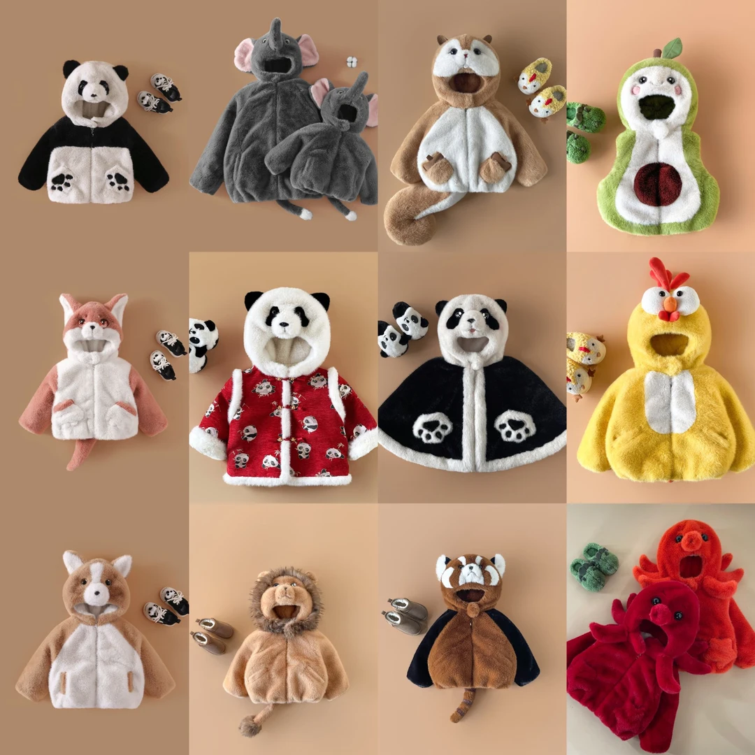 2-恩佐熊2025 儿童外套冬款卡通可爱加绒加厚保暖外套大集合