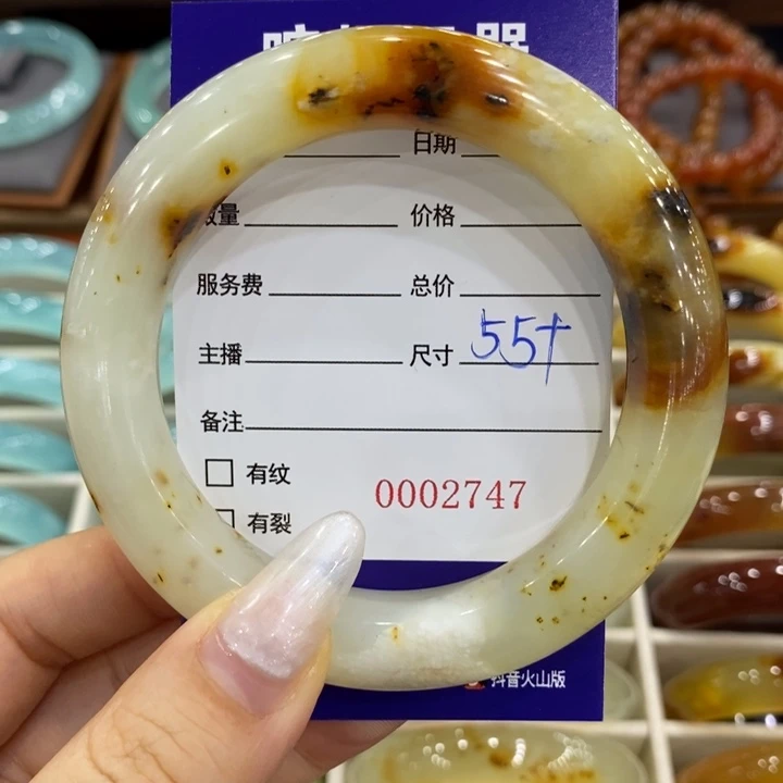 岫玉未镶嵌手镯手镯