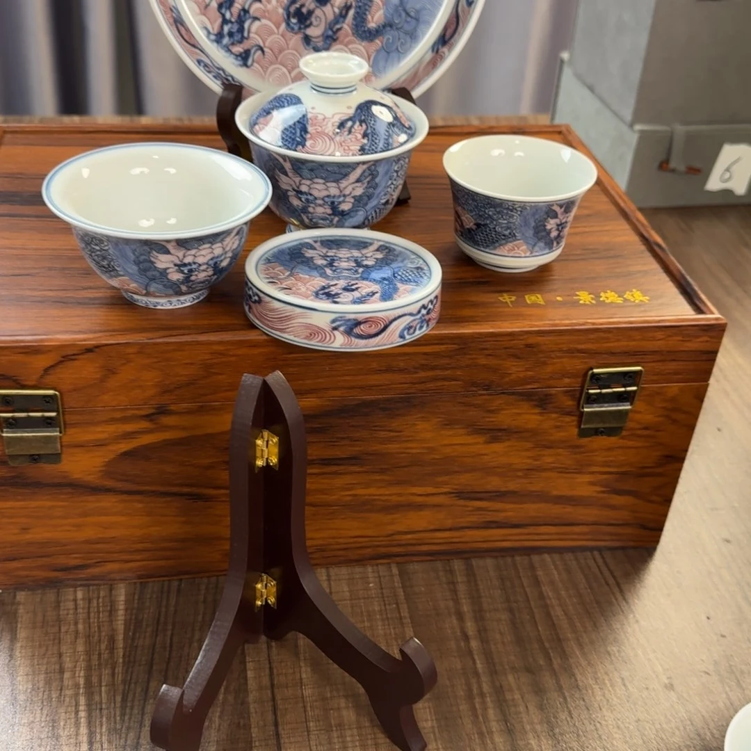 杯义****室釉里红海水龙大茶盘