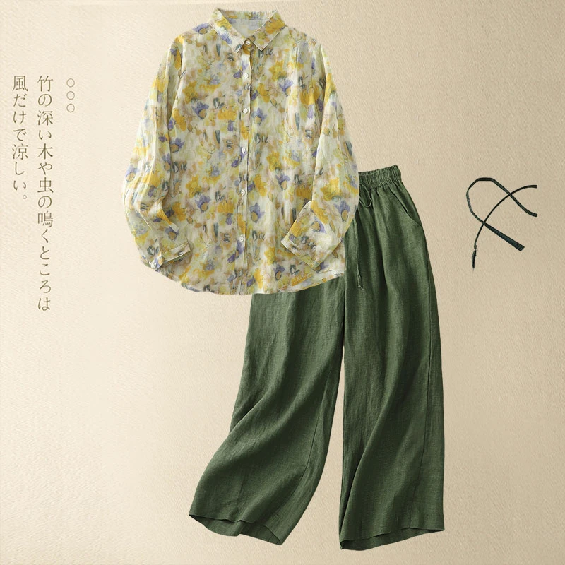 秋季新款碎花衬衫法式文艺印花衬衣百搭上衣休闲亚麻阔腿裤两件套