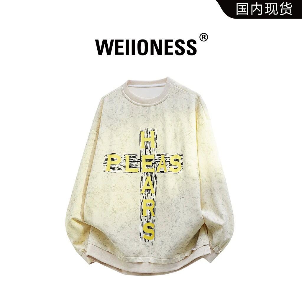WEIIONESS美式重磅卫衣男款春秋季十字形扎染字母印花设计感上衣