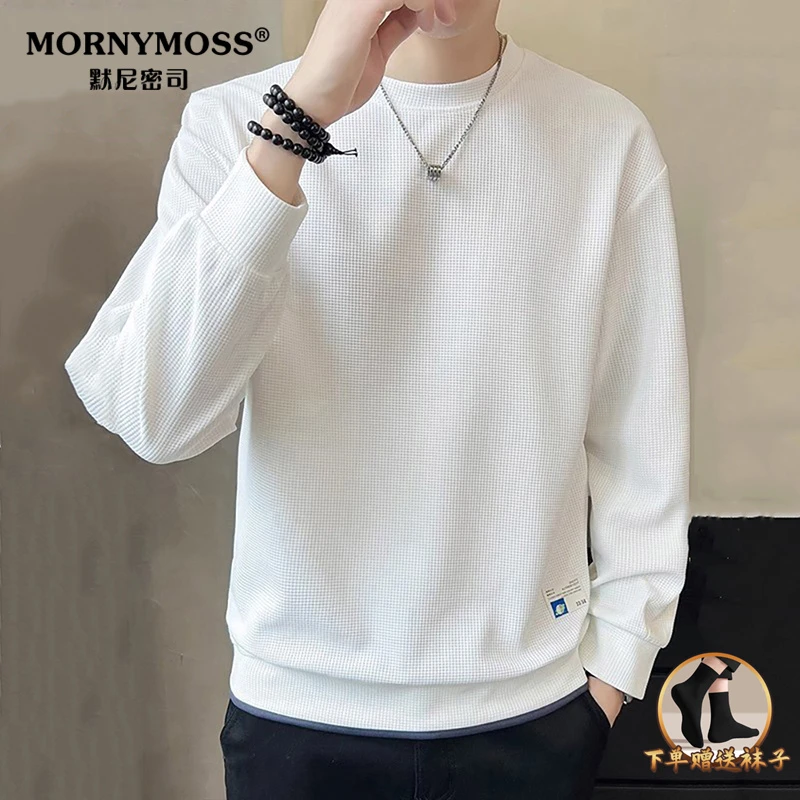 长袖圆领卫衣男士春秋潮流新款爆款韩式慵懒宽松寸衫时尚休闲T恤