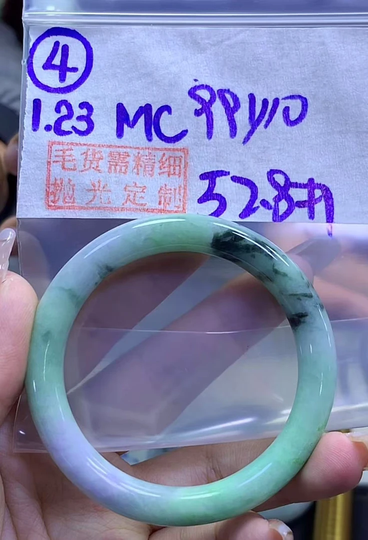 定制翡翠未镶嵌毛货需精细抛光4手镯52+99元+拍一发一