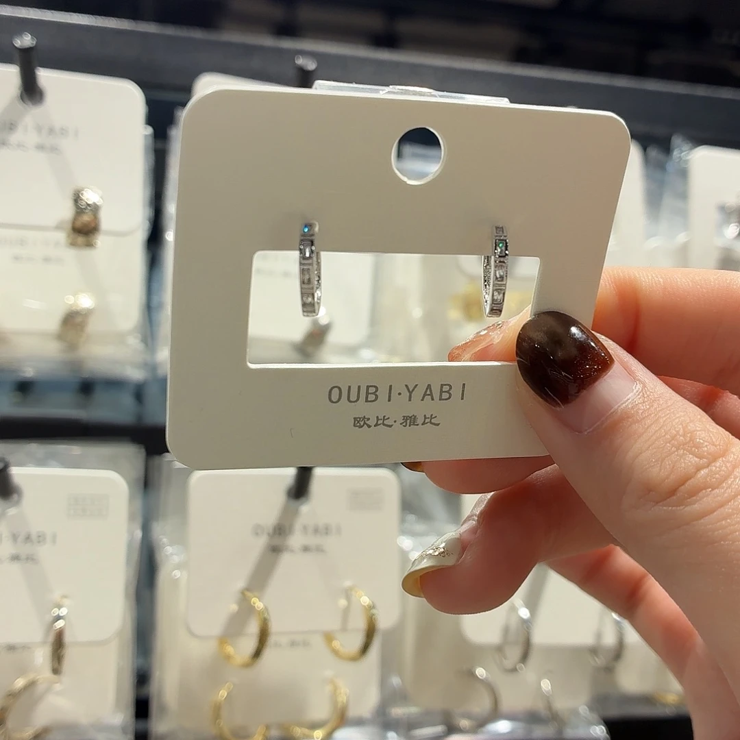 琉璃纯铜合金耳扣