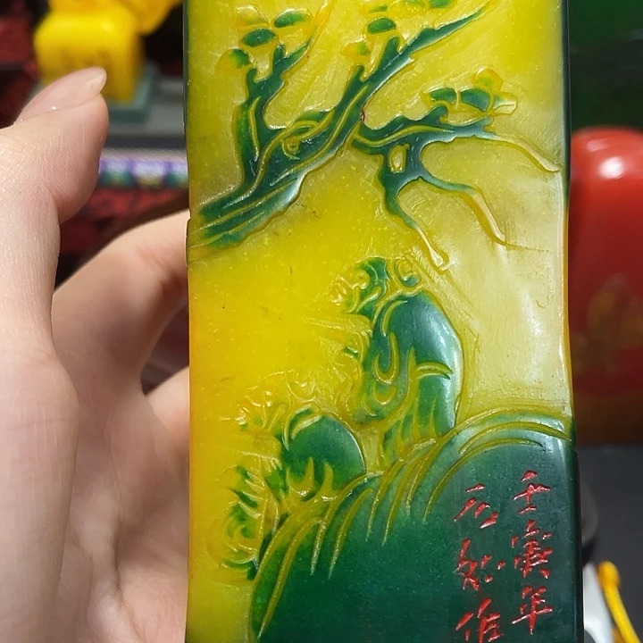 印石寿山石篆刻印章引首章闲章姓名章生日礼物