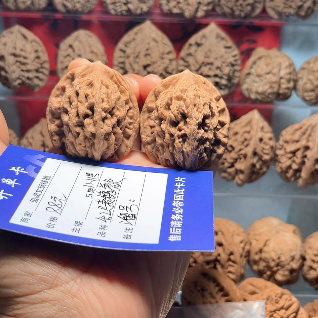 溜***号文玩核桃吊坠4.2尺麦穗虎头