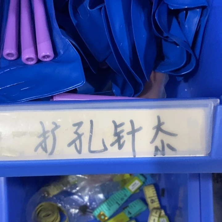 不哈哈哈哈哈哈哈哈哈哈
