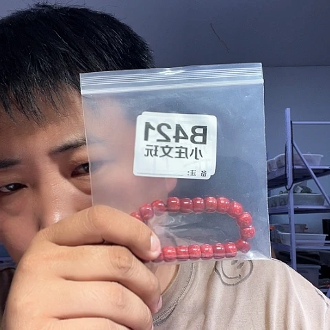 【闪购商品】石英石纯铜421