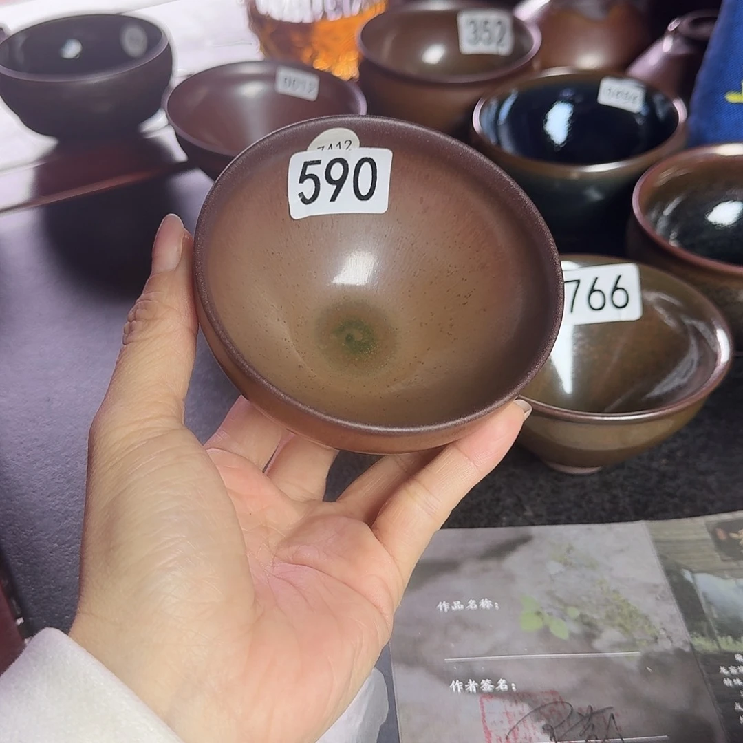 茶盏590 柴烧手工主人杯