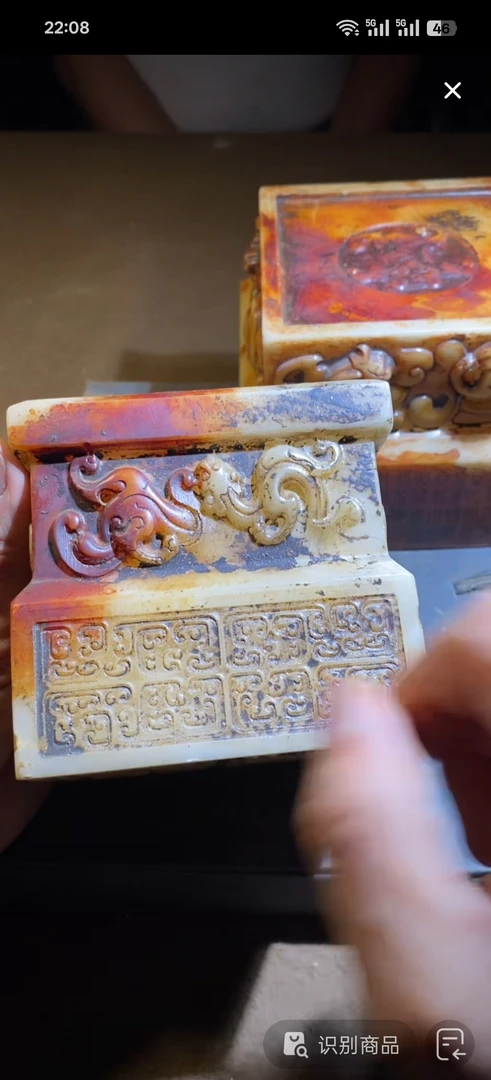 新疆青海格尔木黄口吊坠赠中国结