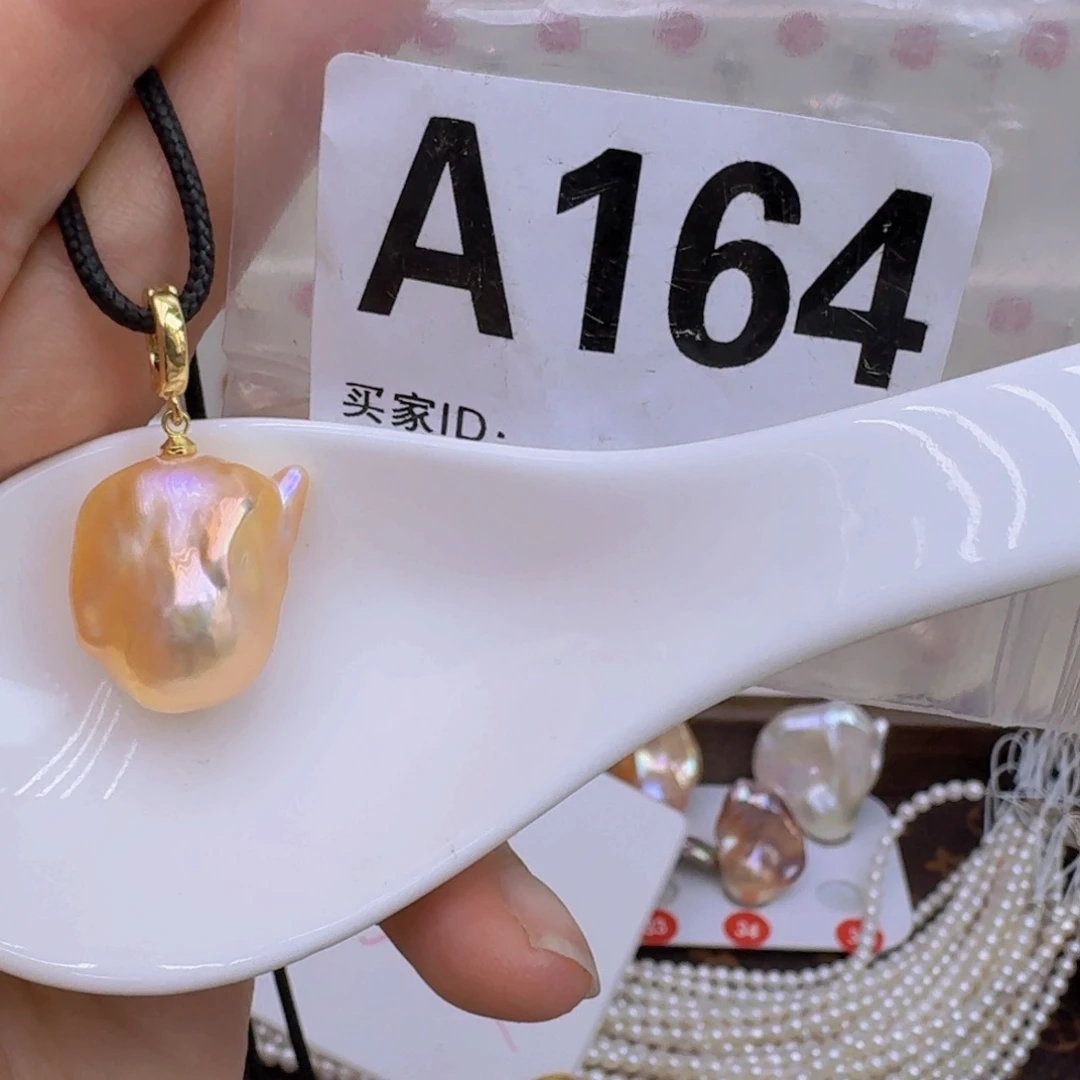 银S925镶嵌淡水珍珠巴洛克 微瑕