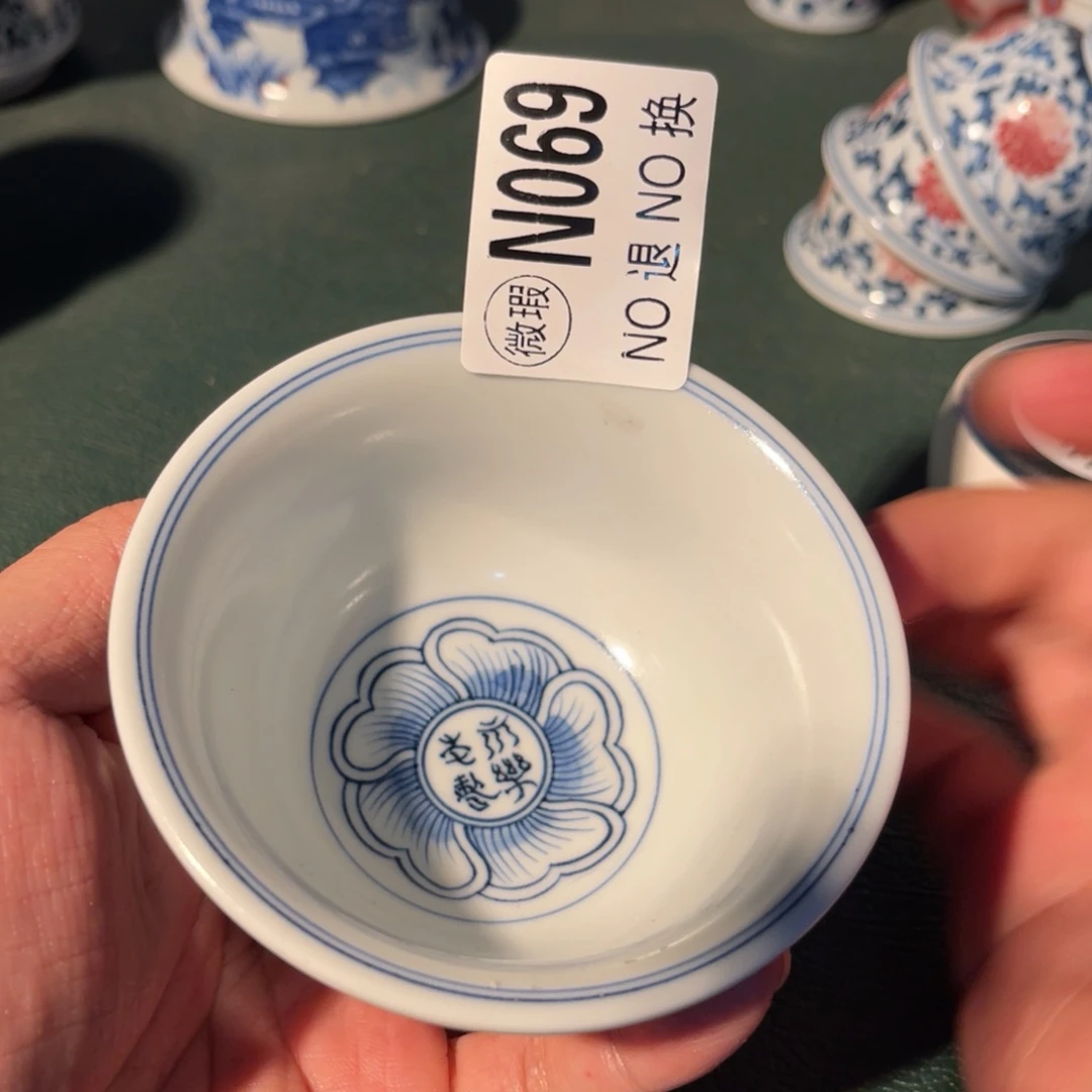 069 半月陶瓷半月陶瓷