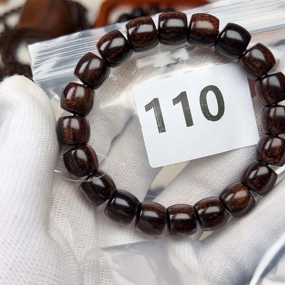 贡木手串/手链1011巴贡