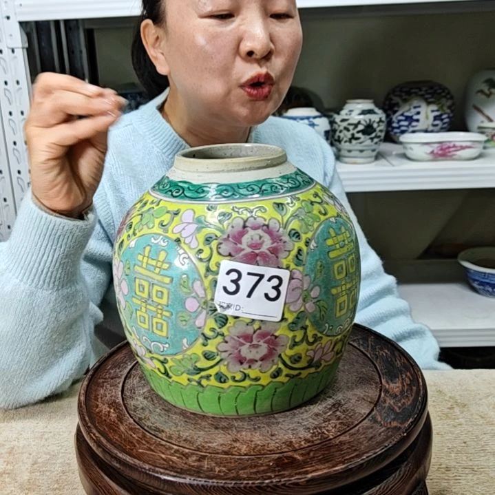 瓷九**骨瓷器瓷器瓷器瓷器373