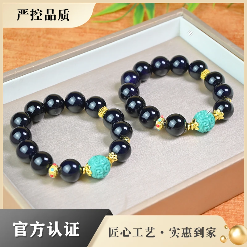 【Eva大杨】MS2797-卡14mm左右-精美设计款玛瑙手串-多样性只发一件