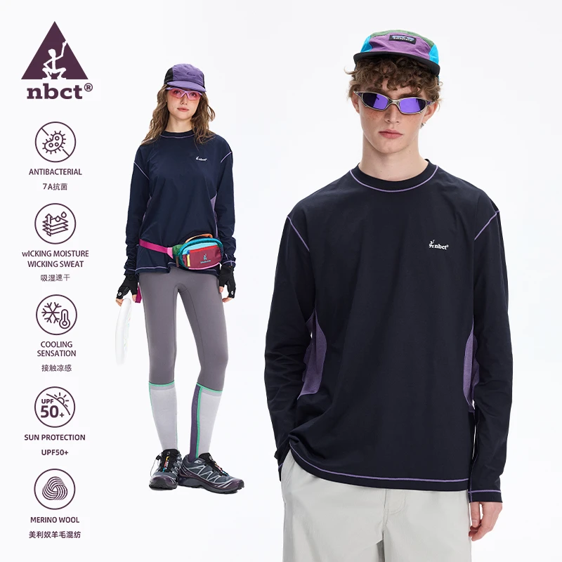 NBCT美式复古长袖2025春季7A抗菌吸湿速干情侣拼接T恤0016