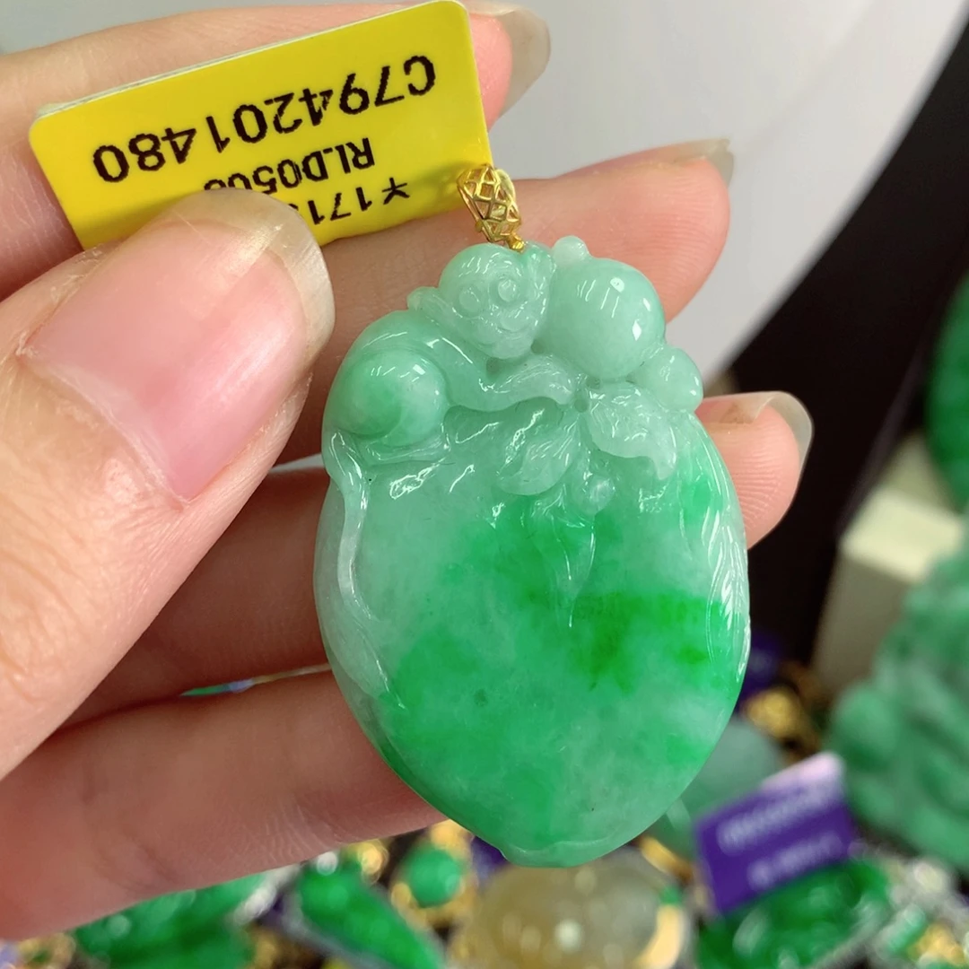 吊坠(不含链)18K金镶嵌翡翠