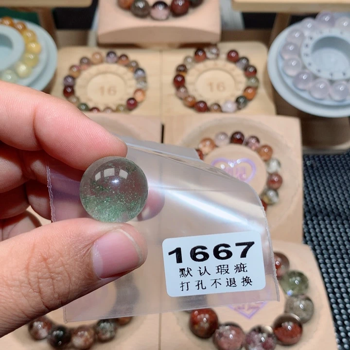 今***-水晶项链未镶嵌单珠