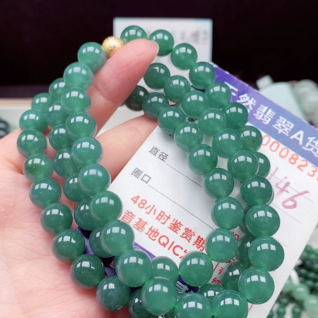 翡翠未镶嵌毛衣链