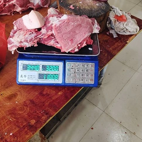 30中国大陆农村散养土猪