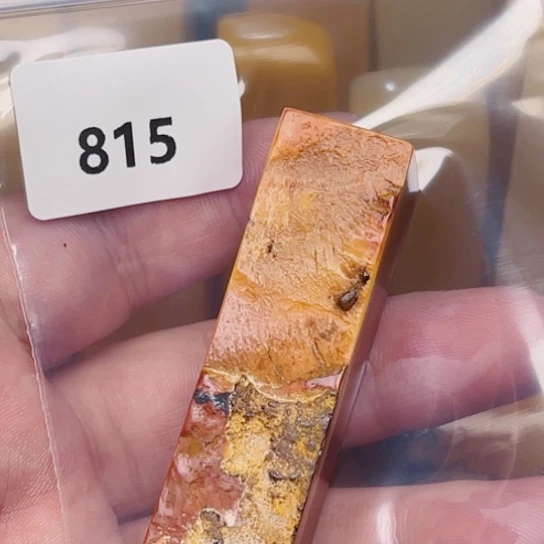 一****老挝石老挝石结结