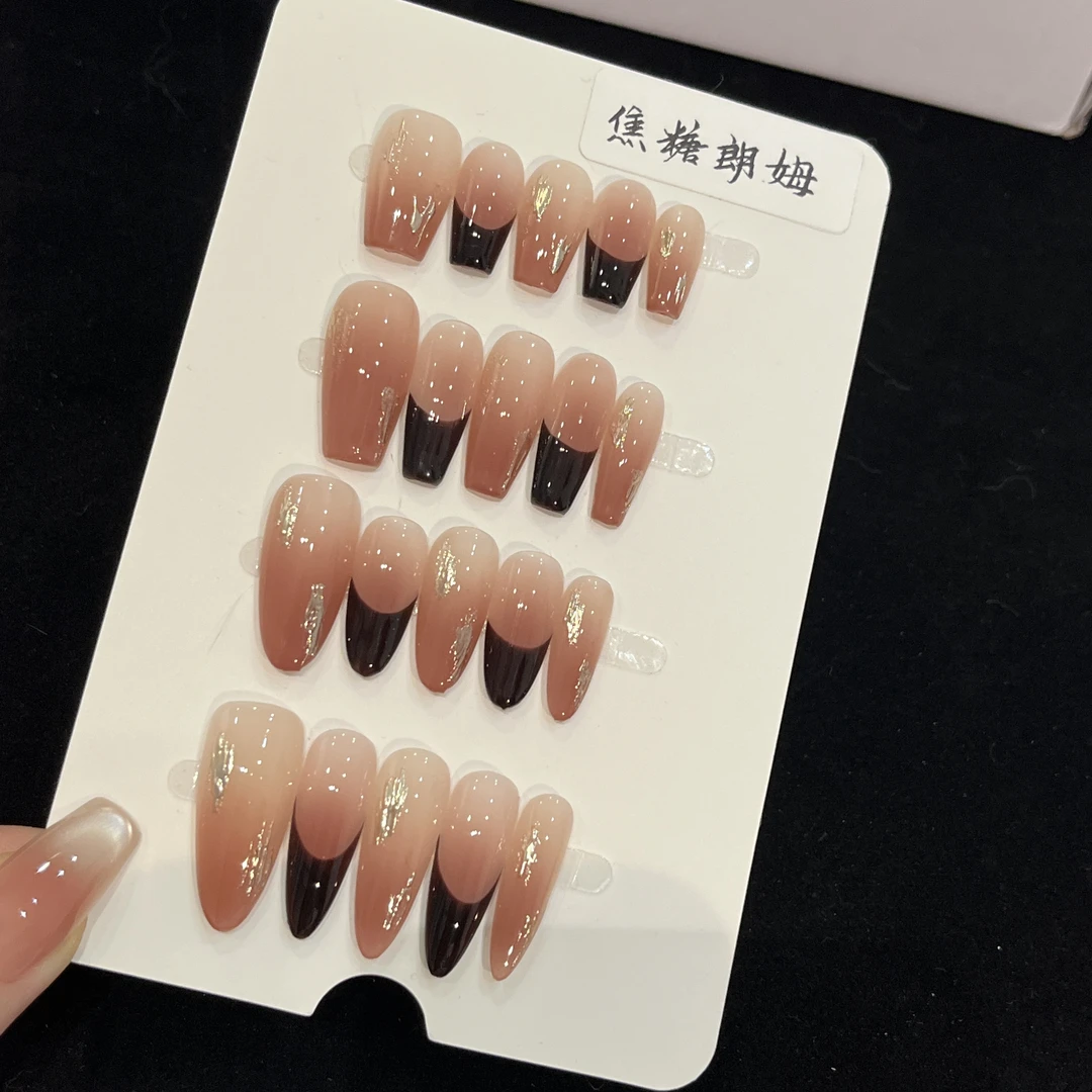 【焦糖朗姆】纯手工穿戴甲多种款式可选绝美法式豹纹设计