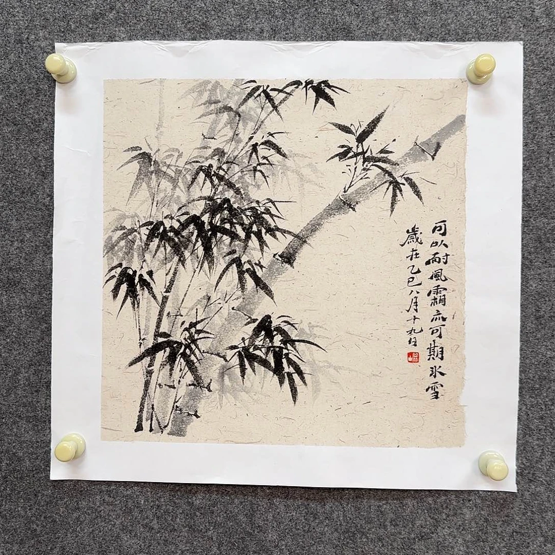 国画黄宗山老师手绘作品