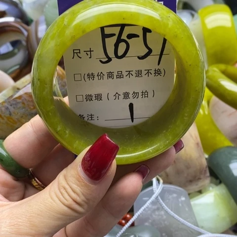 蛇纹石玉手镯未镶嵌