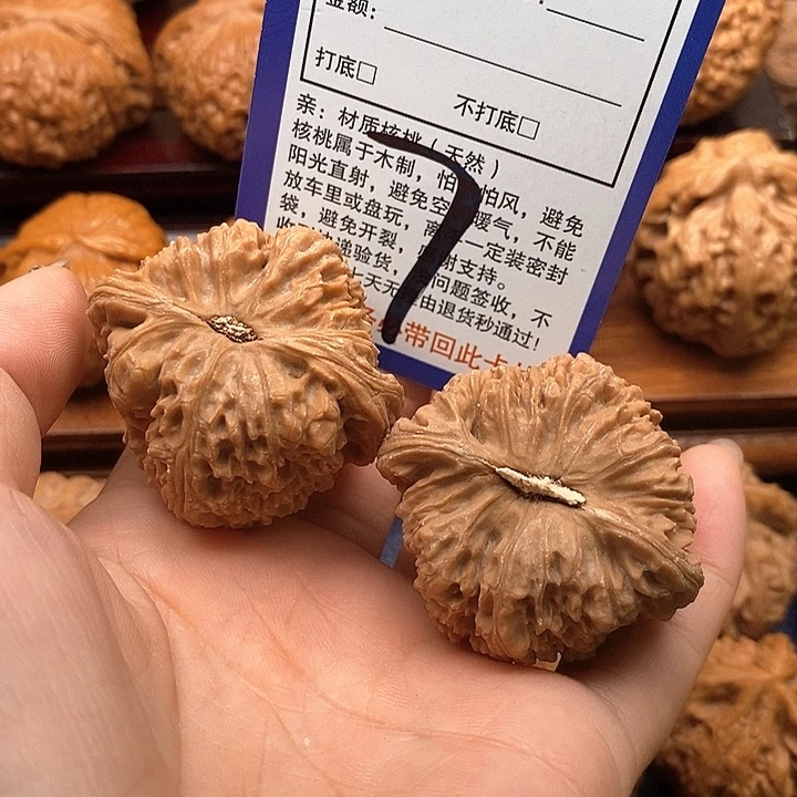 桃核吊坠南疆石狮子头42